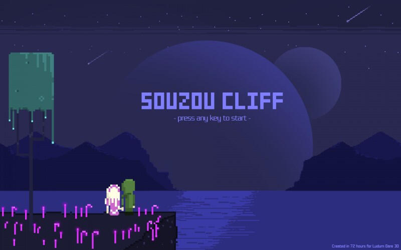 Cutscene 1